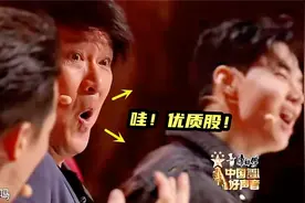 好声音2023最强王者，飚唱黄绮珊《我的美丽》绝了，网友：冠军相