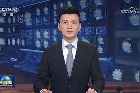 新闻联播：东部战区圆满完成位台岛周边联合演训各项任务视频封面