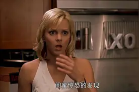 6. 影视 - 玩笑过后的惊喜  实在是太可怕了