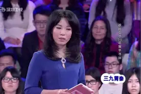 女子苦寻亲人30年；父亲去世母亲改嫁，两女儿还被拐卖，太惨了！视频封面