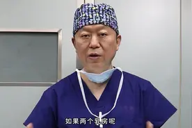 教你一招：如何了解自己的胸型？视频封面