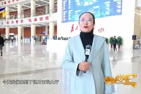 【这事帮你办】居民换购住房如何退个人所得税视频封面