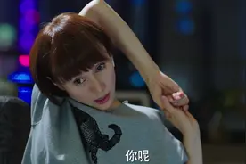 为啥唐晶能17年一如既往宠爱闺蜜罗子君？喂饭，换鞋亲密无间视频封面