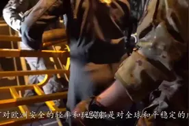 欧洲诸多港口严重拥堵，堆积大量进口电动车，因为中国产能过剩？视频封面