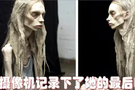 这个一心要减肥的女孩瘦成了纸片人，摄像机记录下她的最后时刻视频封面