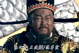 河南坠子：包公案1-10集（王建國/范翠霞）视频封面
