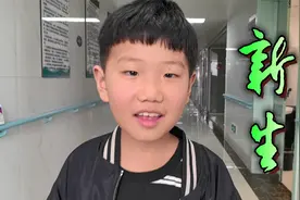 严重坏死性筋膜炎儿童得到成功救治视频封面