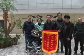 女硕士失踪被找回最新后续：张某被刑拘，家人曝光细节！警方通报视频封面