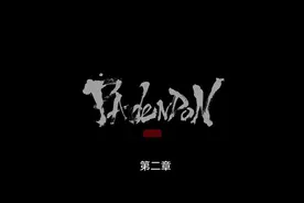 PaGui打鬼第二章：（2）皆有因缘，探究真相 #打鬼2  #抓鬼林火旺