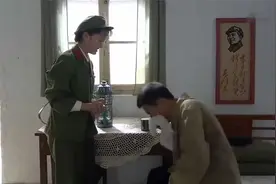 姑娘忙前忙后，刘解放却没有好脸，父亲都看不下去了视频封面