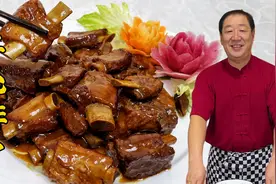 年夜饭硬菜红烧排骨，教你炖排骨的纯家常配方，肉烂脱骨不发柴视频封面