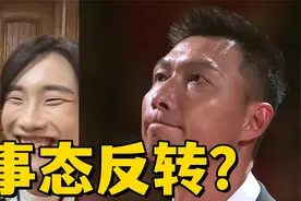 易建联事件反转？第4天首度发声，3个字回应，朱芳雨没有看错人！视频封面