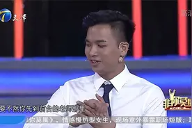 24岁小伙颜值爆表，女企业家分分钟开启抢人模式视频封面