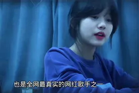 她是00后的代表网红歌手，江西甜妹艾北，最经典十首翻唱歌曲！视频封面