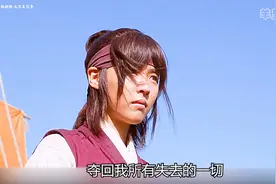 第3集一国公主流落他国为奴十年，终于找到机会回国开启复仇之路视频封面