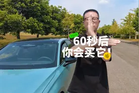 入手帕萨特Pro的十大理由！视频封面