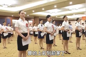 盘点世界上十大最美空姐视频封面