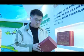 【走进原产地】胭脂米走出新“稻路”视频封面