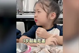 妹妹大舌头还自己不承认，大协头，大协头得说话，哈哈视频封面