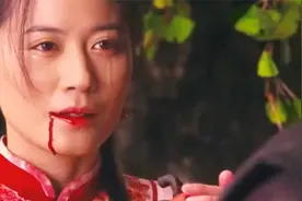 爱有来生视频封面