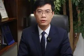 律师解读女高管违法辞退员工：解除理由不符合会构成违法解除视频封面