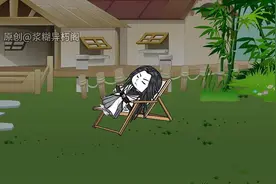 一口气看完我躺平就变强视频封面