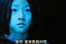 韩国动作片天花板《孤胆特工》全集元彬化身温情大叔上演以暴制暴视频封面