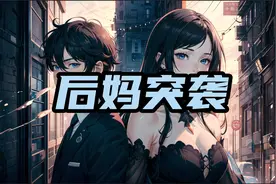 女神姐姐半夜不睡觉居然偷偷跑到我房间视频封面