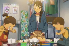 让我坐一下怎么了视频封面