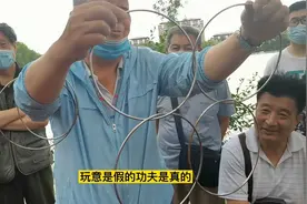 揭秘中国传统戏法六连环，原理是这样！多年疑惑终于解开视频封面