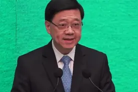 香港载荷专家首次当选预备航天员  李家超：这是特区的光辉历史视频封面