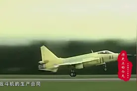 历史上的今天：8月25日