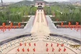 甲辰年黄帝故里拜祖大典隆重举行视频封面