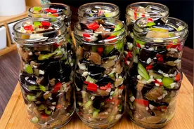 80岁老奶奶教我腌茄子的方法，香辣好吃又下饭，味道真的不一般