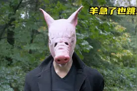 两姐妹被人贩抓走，逃出生天后疯狂复仇视频封面