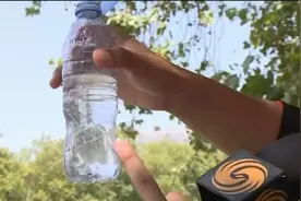 凤凰记者实测：塞纳河的水样肉眼可见杂质颗粒视频封面