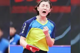 中国乒坛只有4人能称大魔王，张怡宁算一个，孙颖莎陈梦上不了榜视频封面