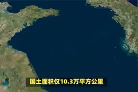 韩国首都圈人口占一半，大城市布局比我国部分省份更优化视频封面