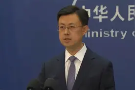 特朗普对所有进口汽车征收25%关税 外交部回应视频封面
