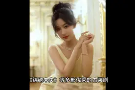 杨紫最新写真大赏撅臀拍照坐地太惊艳每张照片都是经典视频封面