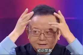 事实证明，被传移民美国的王刚，已经走上了另一条大道视频封面