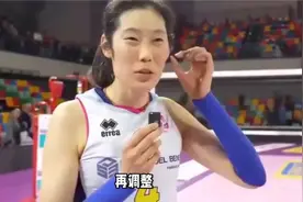 再调整！12月22日女排世俱杯赛程公布：CCTV5直播朱婷李盈莹冲冠视频封面