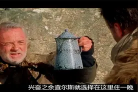 一口气看完七旬老人荒野求生，靠一根木棍战胜棕熊最终输给了人性视频封面