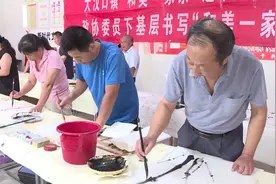 岱岳区大汶口镇开展“和美一家亲”送书画下乡活动视频封面