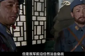 1937年卢沟桥事变，日本扬言3个月拿下中国，全国抗日战争爆发！