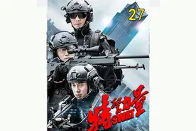 女毒贩竟敢砸特警的车门 而里面坐着的七名特警 却连屁都不敢放视频封面