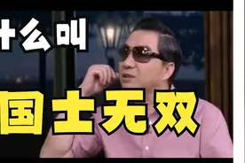 “我喜欢的VS我兄弟以为我喜欢的”视频封面