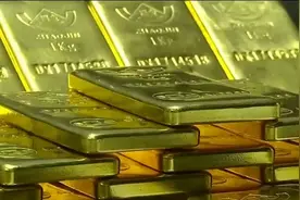 美关税新政引市场避险情绪高涨，国际金价飙升，各国央行加速购金视频封面