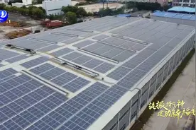 湄洲湾国投经济开发区：逐绿而行 持续推进工业资源循环利用视频封面