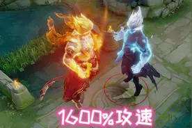 王者：司空震80级战令皮肤，1600攻速时宛若火神降世
